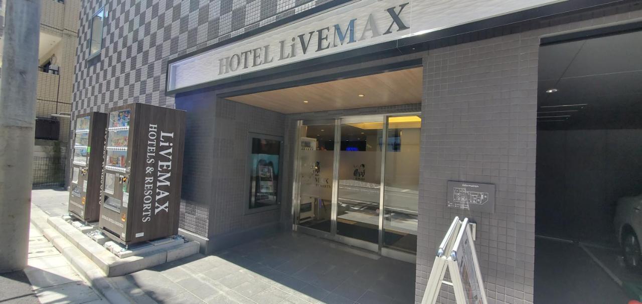 Hotel Livemax Kamata Ekimae Tokyo Exterior photo
