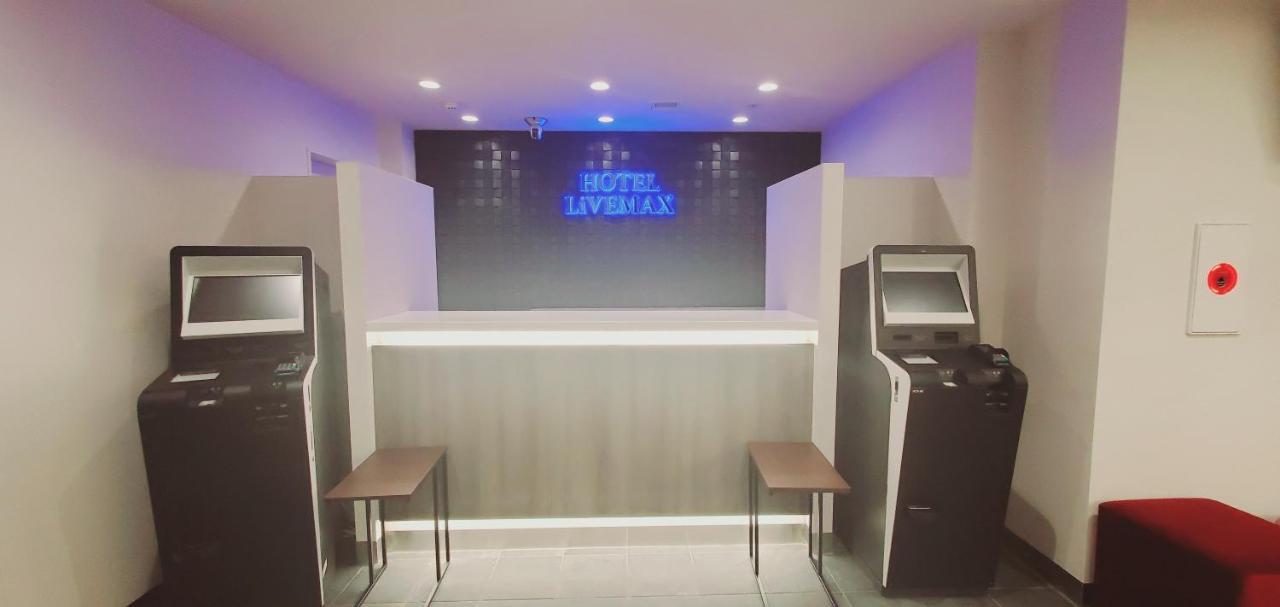 Hotel Livemax Kamata Ekimae Tokyo Exterior photo